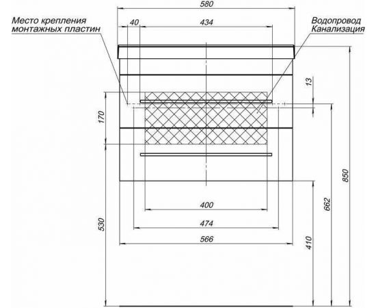 Комплект мебели для ванной Aquanet Нота NEW 58 белый (камерино) арт.00230291_, изображение 4