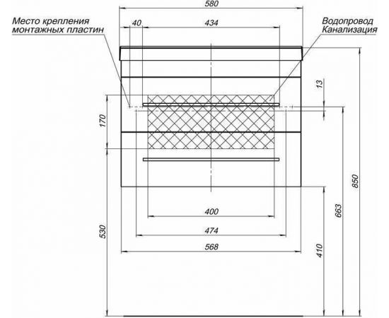 Комплект мебели для ванной Aquanet Верона 58 белый (подвесной 2 ящика) арт.00287651_, изображение 4