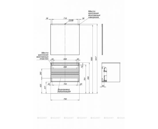 Мебель для ванной Aquanet Lino 80 белый матовый арт.00271955_, изображение 4