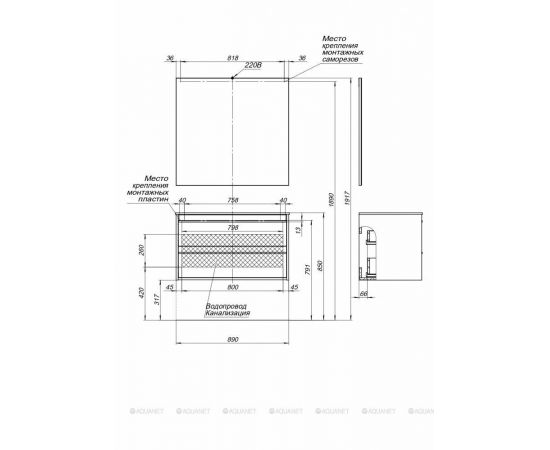 Мебель для ванной Aquanet Lino 90 белый матовый арт.00271957_, изображение 4