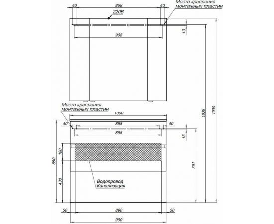 Мебель для ванной Aquanet Алвита 100 серый антрацит арт.00241397_, изображение 4