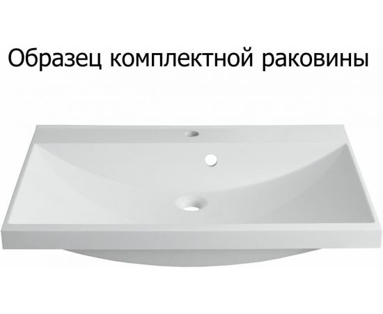 Мебель для ванной Aquanet Августа 90 белый (ручка хром) арт.00287685_, изображение 9
