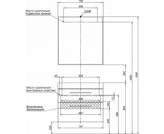 Мебель для ванной Aquanet Nova 75 дуб рошелье (2 ящика) арт.00243251_, изображение 4