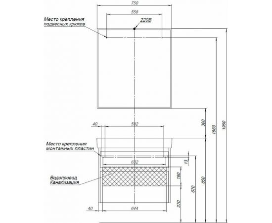 Мебель для ванной Aquanet Nova Lite 75 белый (2 ящика) арт.00242903_, изображение 4