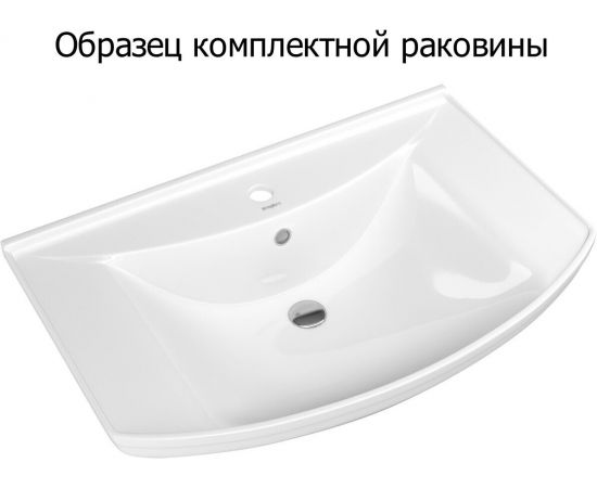 Мебель для ванной Aquanet Остин 85 дуб кантербери/белый арт.00252221_, изображение 5