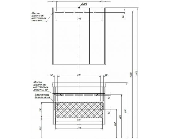 Мебель для ванной Aquanet София 80 белый арт.00203650_, изображение 4