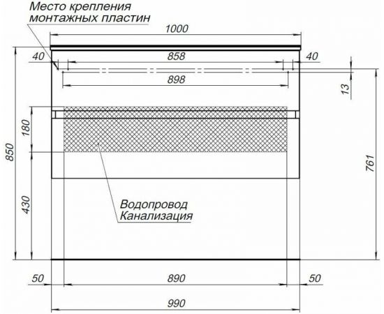 Тумба с раковиной Aquanet Алвита 100 серый антрацит арт. 00242608_, изображение 4