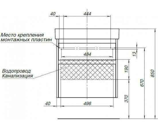 Тумба с раковиной Aquanet Nova Lite 60 дуб рустикальный (2 ящика) арт. 00254695_, изображение 4