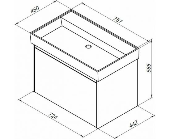 Тумба с раковиной Aquanet Nova Lite 75 белый (1 ящик) арт. 00245243_, изображение 3