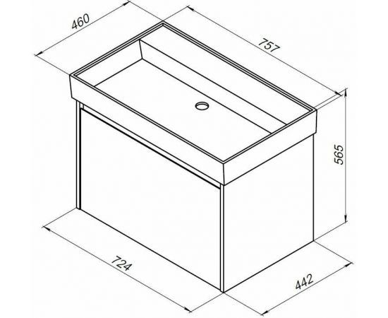 Тумба с раковиной Aquanet Nova Lite 75 дуб рошелье (1 ящик) арт. 00245242_, изображение 3