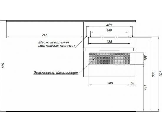 Тумба с раковиной Aquanet Алвита 120 R серый антрацит арт. 00243776_, изображение 4