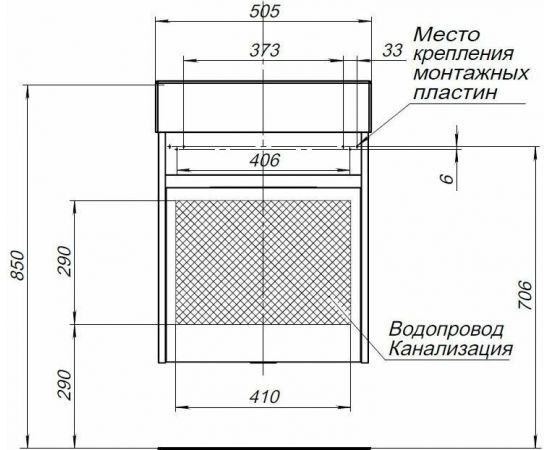 Тумба с раковиной Aquanet Лидс 50 белый арт. 00243273_, изображение 4