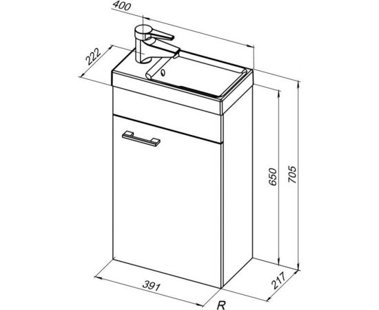 Тумба с раковиной Aquanet Нота R 40 (Moduo) белый арт. 00254037_, изображение 3