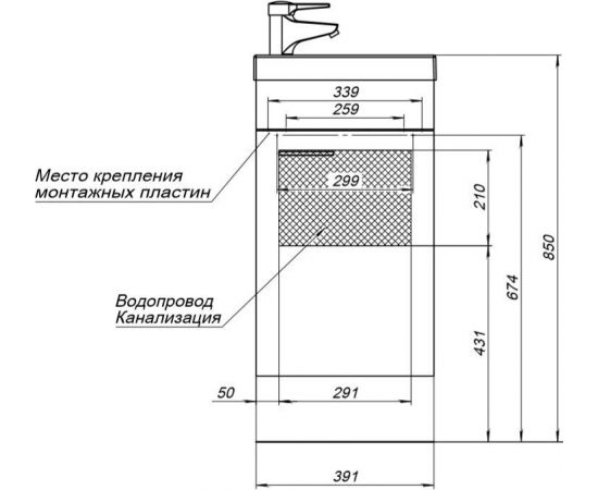 Тумба с раковиной Aquanet Нота R 40 (Moduo) белый арт. 00254037_, изображение 4