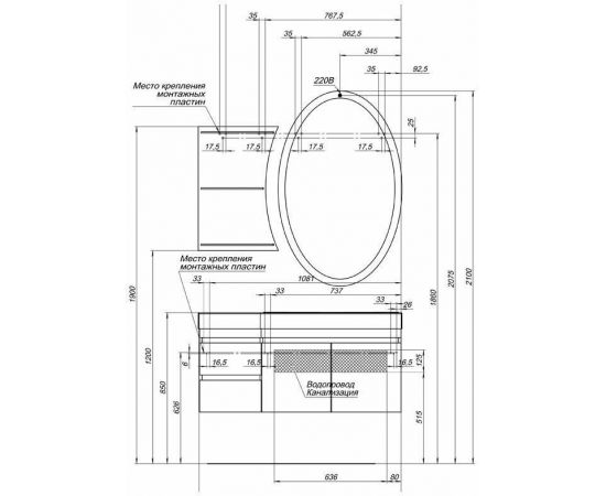 Тумба с раковиной Aquanet Опера 115 R белый (2 дверцы 2 ящика) арт. 00212992_, изображение 4