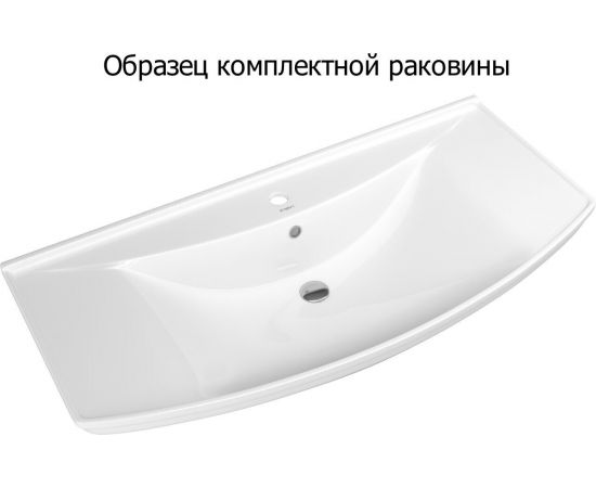 Тумба с раковиной Aquanet Остин 105 дуб сонома/белый арт. 00212628_, изображение 5