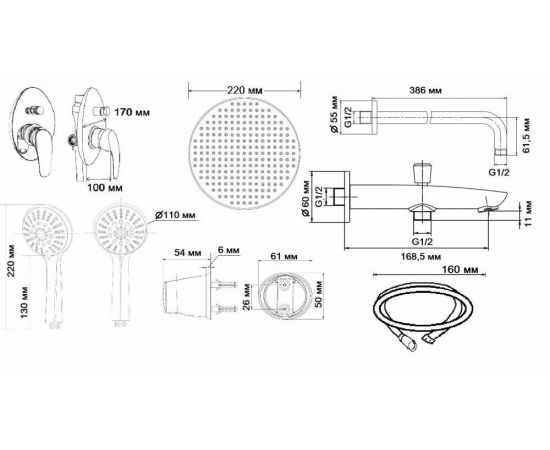 Душевая система скрытого монтажа ESKO Set_7in1_, изображение 2