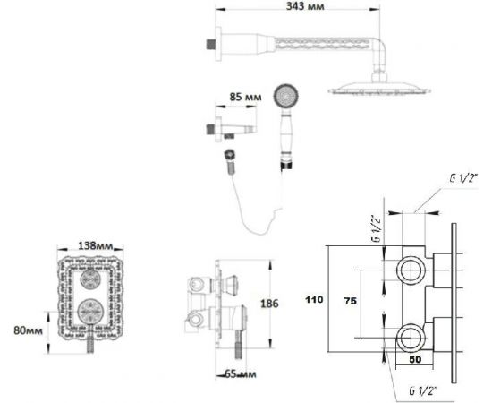 Душевой комплект Bronze de Luxe 10138F С ВНУТРЕННЕЙ ЧАСТЬЮ_, изображение 4