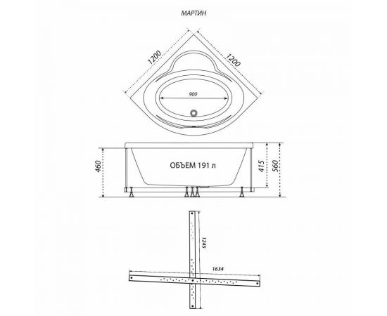 Акриловая ванна 1ACReal Мартин с каркасом_, изображение 7