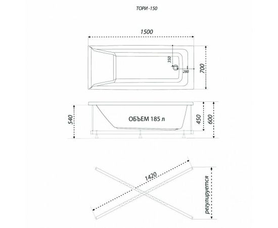 Акриловая ванна 1ACReal Тори 150 с каркасом_, изображение 6