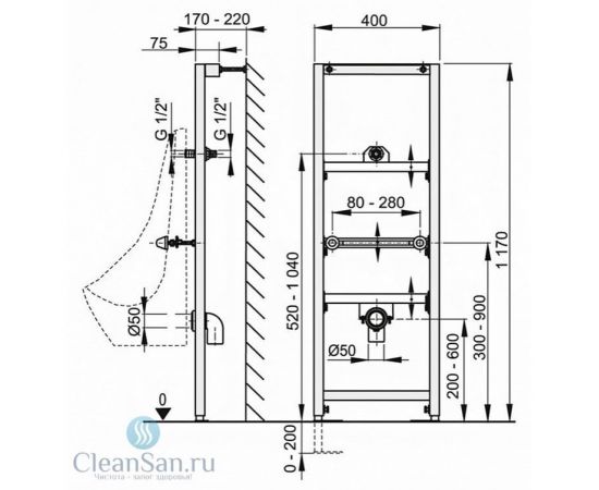 Alcaplast Система инсталляции для писсуаров  A107/1200_, изображение 2