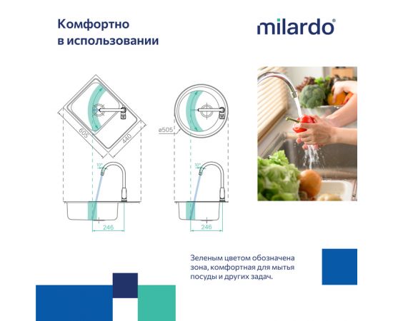 Смеситель для кухни Milardo RORSBFJM05_, изображение 3