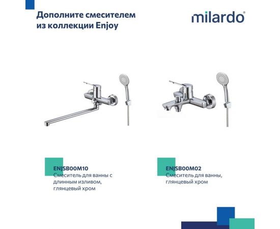 Смеситель для умывальника Milardo Enjoy ENJSB00M01 глянцевый хром_, изображение 10