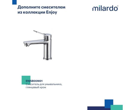 Смеситель для ванны Milardo Enjoy ENJSB00M02 глянцевый хром_, изображение 8