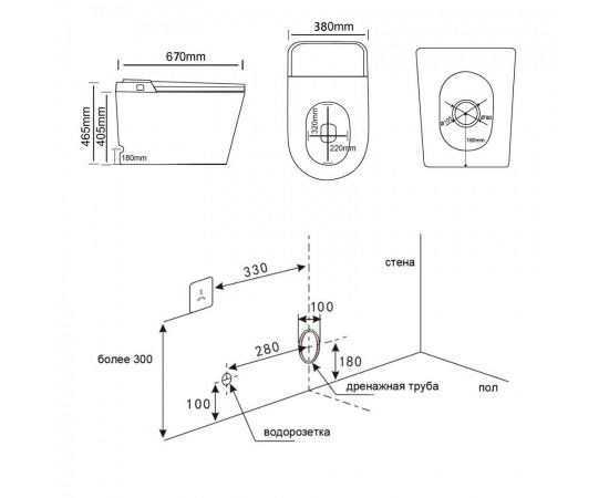 Электронный унитаз-биде ABBER Bequem AC1116S белый_, изображение 11