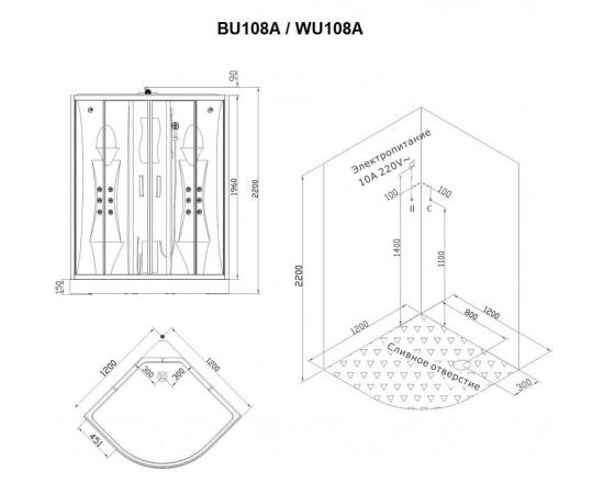 Душевая кабина SSWW WU108A без пара_, изображение 11