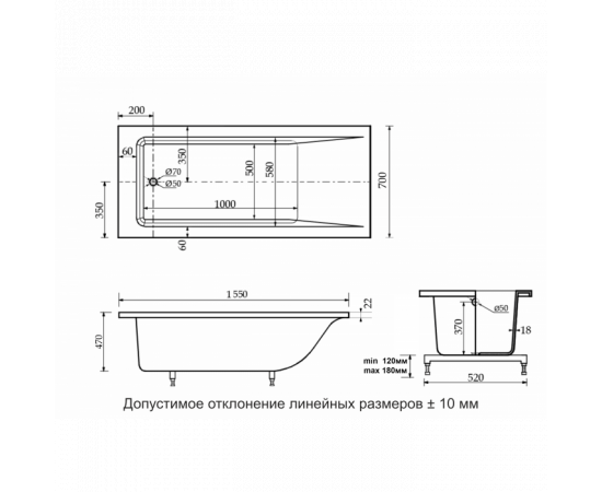 Ванна из литьевого мрамора Delice Diapason 1550х700 с ножками_, изображение 2