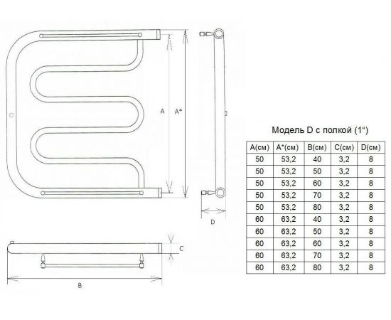 Полотенцесушитель Двин D 60/60 1"-1/2" С полкой Водяной К0, Полированный (4627086011797)_, изображение 6