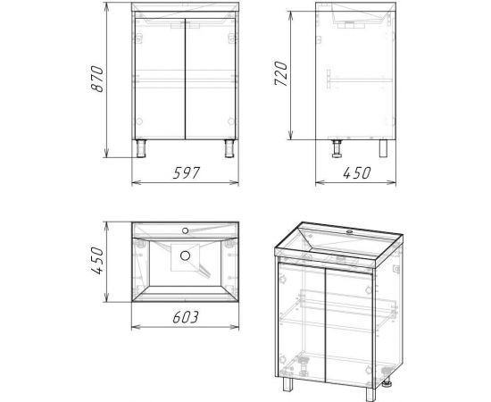 Тумба Stella Polar Кибела 60 цемент с раковиной Classica 60 сл_, изображение 3