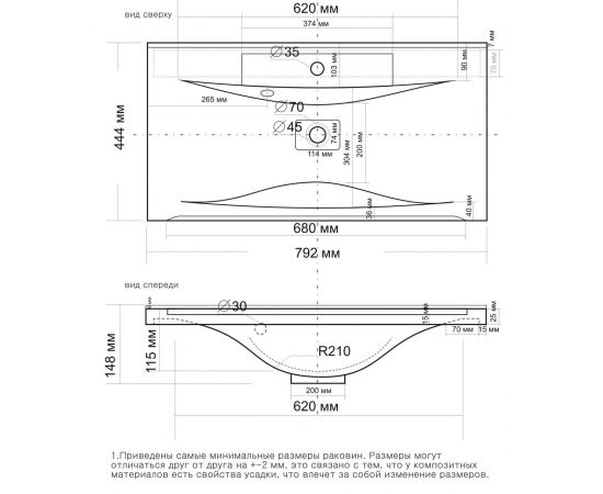 Тумба Stella Polar Абигель 80 с раковиной 2 ящика серый цемент с раковиной Milen 80 км_, изображение 4