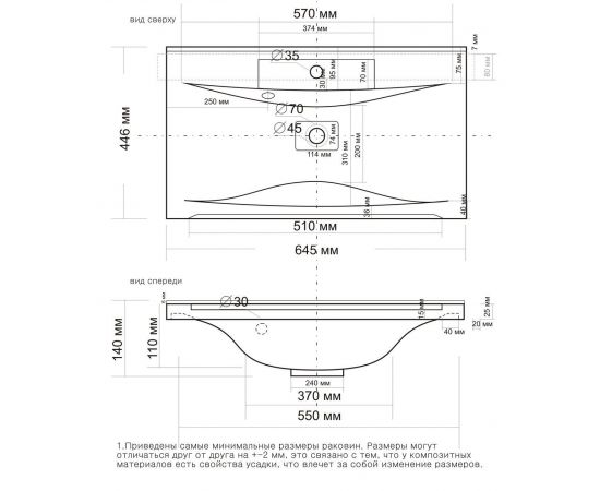 Тумба Stella Polar Абигель 65 с раковиной 2 ящика серый цемент с раковиной Milen 65 км_, изображение 4