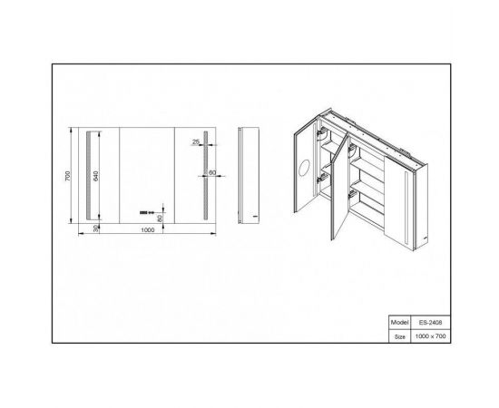 Зеркальный шкаф с подсветкой Esbano ES-2408 100x70X15_, изображение 2
