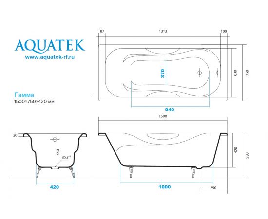 Ванна чугунная Aquatek AQ8050FH-00 ГАММА 1500x750 мм с 4-мя ножками без ручек_, изображение 4