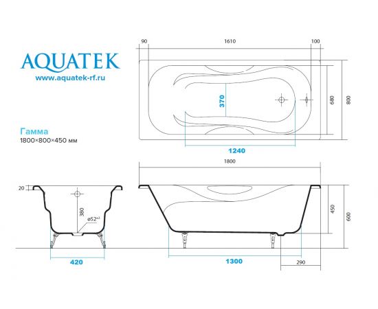 Ванна чугунная Aquatek AQ8080FH-00 ГАММА 1800x800 мм с 4-мя ножками без ручек_, изображение 4