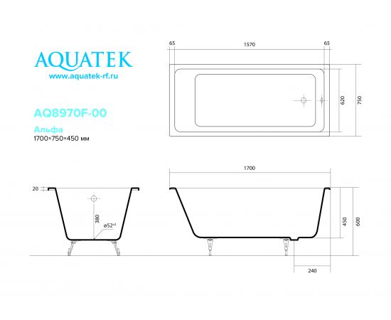 Ванна чугунная Aquatek AQ8970F-00 АЛЬФА 1700x750 мм с 4-мя ножками_, изображение 4