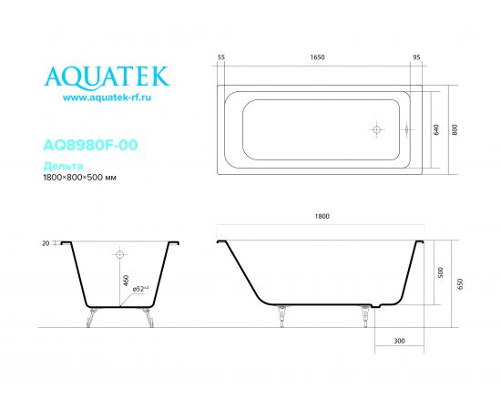 Ванна чугунная Aquatek AQ8980F-00 ДЕЛЬТА 1800x800 мм с 4-мя ножками_, изображение 4