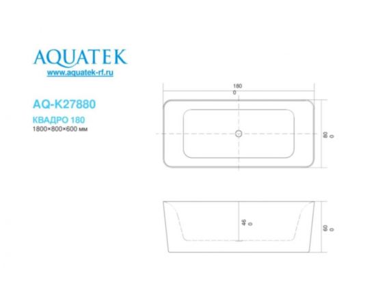 Ванна акриловая Aquatek AQ-K27880 КВАДРО 1800х800х600_, изображение 4