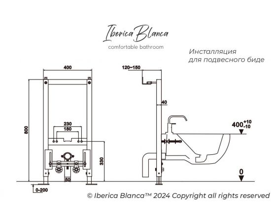 Инсталляция Iberica Blanca MARCO BIDE для подвесного биде_, изображение 6