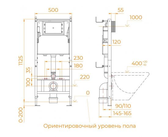 Унитаз подвесной с инсталляцией RGW SW-60_, изображение 2