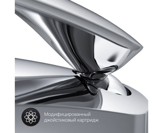 Смеситель для раковины AM.PM Sensation F3082164_, изображение 4