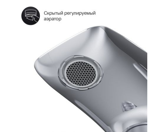 Смеситель для ванны и душа AM.PM Spirit V2.0 F70A10000_, изображение 19