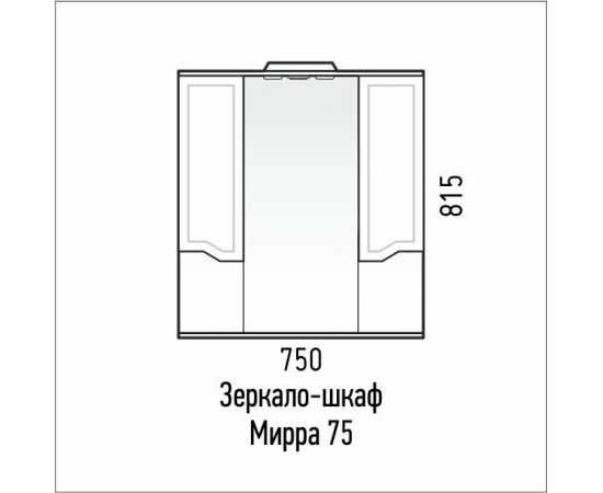 Зеркало-шкаф Corozo Мирра 75/С_, изображение 5