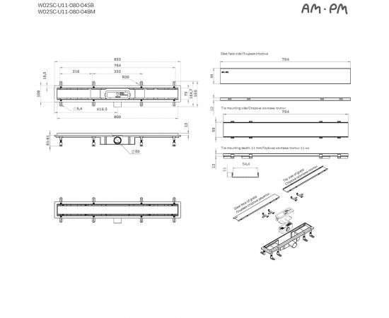 Трап для душа линейный AM.PM PrimeFlow W02SC-U11-080-04SB универсальный затвор Tile 80 см_, изображение 25