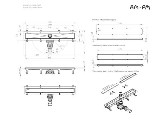 Трап для душа линейный AM.PM MasterFlow W01SC-U11-060-04BM универсальный затвор Tile 60 см_, изображение 25