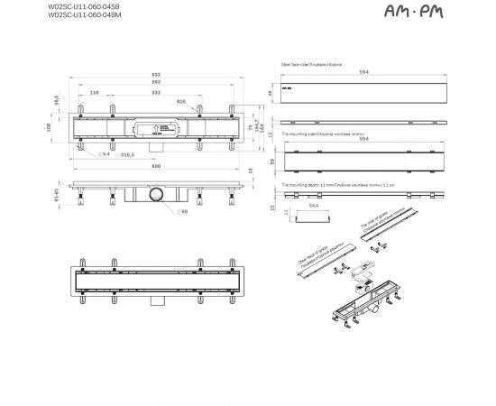 Трап для душа линейный AM.PM PrimeFlow W02SC-U11-060-04BM универсальный затвор Tile 60 см_, изображение 25