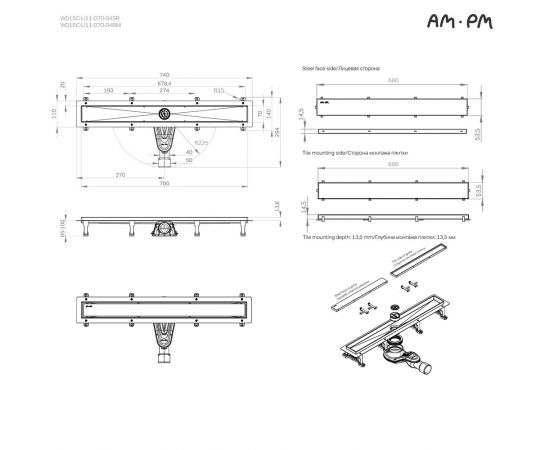 Трап для душа линейный AM.PM MasterFlow W01SC-U11-070-04BM универсальный затвор Tile 70 см_, изображение 25